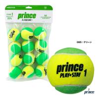 プリンス prince  テニスボール ステージ1 グリーンボール 12球 7G321 | テニスジャパンYahoo!店
