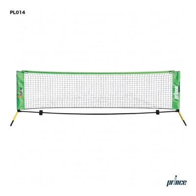 テニスネット（Prince）のおすすめ人気商品一覧 通販 - Yahoo!ショッピング