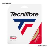 テクニファイバー Tecnifibre テニスガット 単張り トライアックス（TRIAX） 133 ナチュラル TFSG301（133na） | テニスジャパンYahoo!店