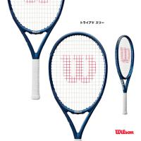 ウイルソン Wilson テニスラケット トライアド スリー TRIAD THREE  WR056511 | テニスジャパンYahoo!店