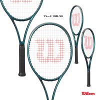 ウイルソン Wilson テニスラケット ブレード 100L V9 BLADE 100L V9 WR150111 | テニスジャパンYahoo!店