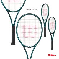 ウイルソン Wilson テニスラケット ブレード 100 V9 BLADE 100 V9 WR151511 | テニスジャパンYahoo!店