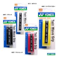 ヨネックス YONEX  グリップテープ ツインウェーブグリップ AC139 | テニスジャパンYahoo!店