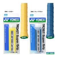 ヨネックス YONEX  モイストスーパーグリップ（1本入り） AC148 | テニスジャパンYahoo!店