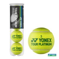 ヨネックス YONEX テニスボール TOUR PLATINUM（ツアープラチナム） 4球入 1缶 TB-TPL4 | テニスジャパンYahoo!店