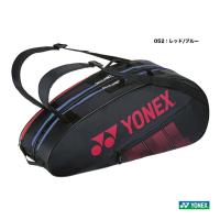 ヨネックス YONEX テニスバッグ ラケットバッグ6〔テニス6本用〕 BAG2332R（052） | テニスジャパンYahoo!店