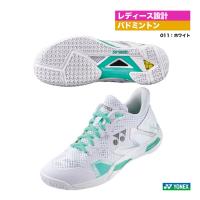 ヨネックス YONEX バドミントンシューズ レディス パワークッション エクリプション Z ウィメン SHBELZ3L（011） | テニスジャパンYahoo!店