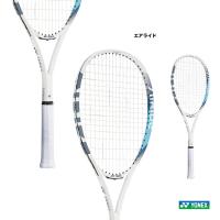 ヨネックス YONEX ソフトテニスラケット エアライド AIRIDE ARDG（035） | テニスジャパンYahoo!店