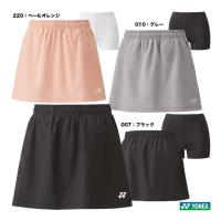 ヨネックス YONEX テニスウェア レディス スカート（インナースパッツ付） 26110 | テニスジャパンYahoo!店