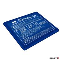 ザムスト ZAMST アイシング用品 コールド＆ホット パック 378400 | テニスジャパンYahoo!店