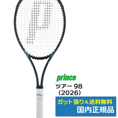 テニス専門店テニストピア - ラケット｜Yahoo!ショッピング