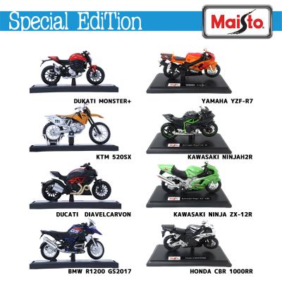 maisto バイクの商品一覧 通販 - Yahoo!ショッピング maisto バイクの商品一覧 通販 - Yahoo!ショッピング