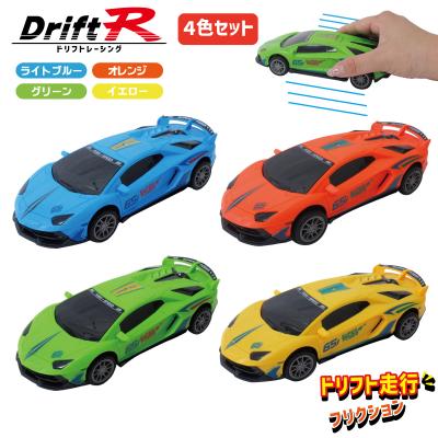 ドリフト走行するミニカー フリクション ドリフトR 4色セット ギミック