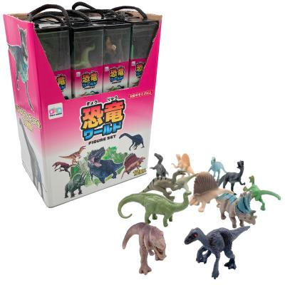 恐竜 玩具（フィギュア本体）（色：ブルー系）｜フィギュア | ゲーム