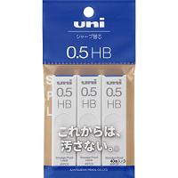 三菱鉛筆 シャープペン芯 uni ユニ 0.5 HB 3個 ULS05403PHB ブラック | てのりんた