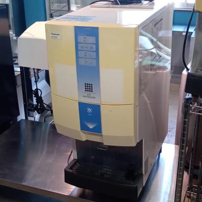 sim-cd125(業務用製氷機)の商品一覧|調理|飲食、厨房用 sim-cd125(業務用製氷機)の商品一覧|調理|飲食、厨房用