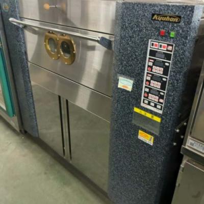業務用厨房機器のテンポス - 仙台店｜Yahoo!ショッピング