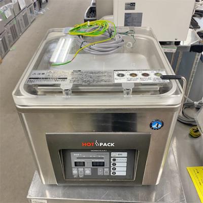ホシザキ 真空包装機のおすすめ人気商品一覧 通販 - Yahoo!ショッピング