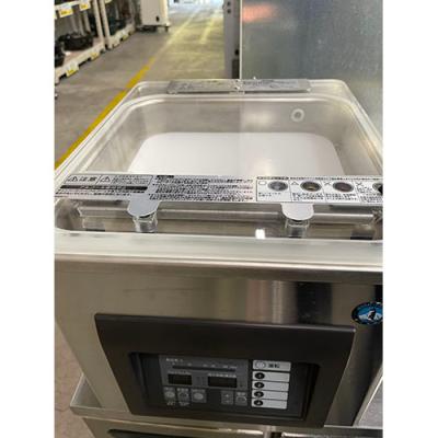 ホシザキ 真空包装機の商品一覧 通販 - Yahoo!ショッピング ホシザキ 真空包装機の商品一覧 通販 - Yahoo!ショッピング