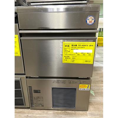 フクシマ 製氷機 説明書(飲食業用品、厨房機器)の商品一覧 フクシマ 製氷機 説明書(飲食業用品、厨房機器)の商品一覧