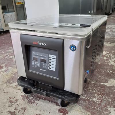 ホシザキ 真空包装機 hps-300aのおすすめ人気商品一覧 通販 - Yahoo