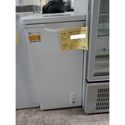 アレジア 冷凍庫の商品一覧 通販 - Yahoo!ショッピング