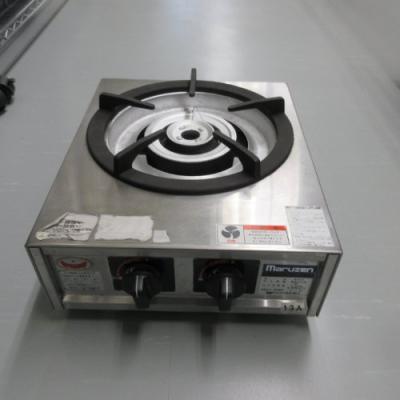 m-211c マルゼンのおすすめ人気商品一覧 通販 - Yahoo!ショッピング