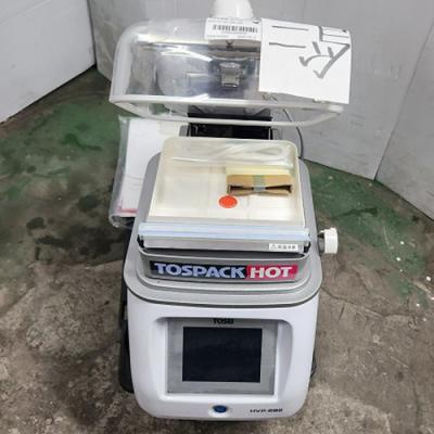 tosei 真空包装機 v280aのおすすめ人気商品一覧 通販 - Yahoo!ショッピング