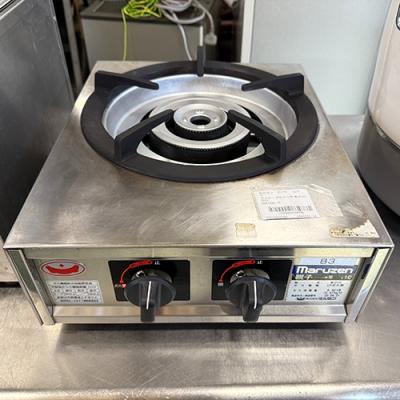 ガスコンロ プロパン用（マルゼン（厨房機器））の商品一覧 通販