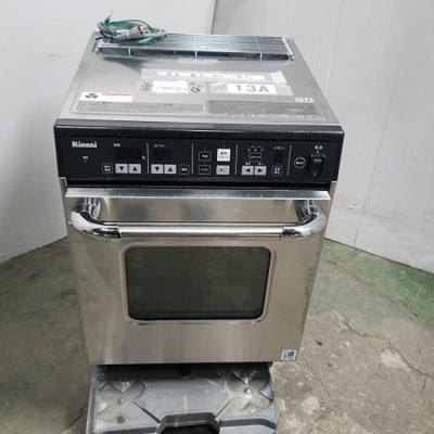 リンナイ ガスオーブンの商品一覧 通販 - Yahoo!ショッピング