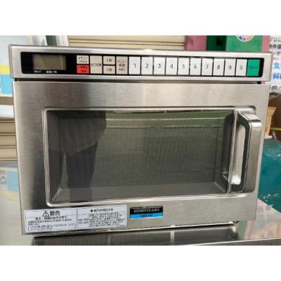 業界最長1年保証】電子レンジ ホシザキ HMN-18D 業務用 中古/送料別途 