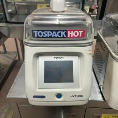 hvp-282の商品一覧 通販 - Yahoo!ショッピング