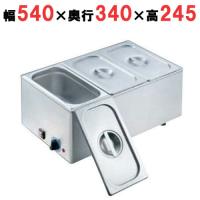 クラコ製ハイガード用交換ヒューズ１８５度 H 185 アナハイム 厨房用設備販売 通販 Yahoo ショッピング