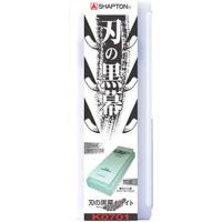シャプトン セラミック砥石 刃の黒幕 ホワイト 荒砥 ＃120/小物送料対象商品 | 業務用厨房機器のテンポス
