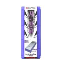 【送料無料】シャプトン セラミック砥石 刃の黒幕 ムラサキ 鏡面仕上砥 ＃30000 | 業務用厨房機器のテンポス