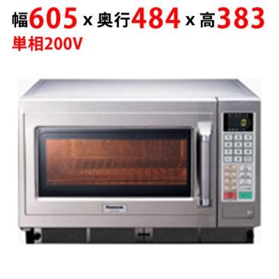 パナソニック業務用コンベクションオーブンのおすすめ人気商品一覧