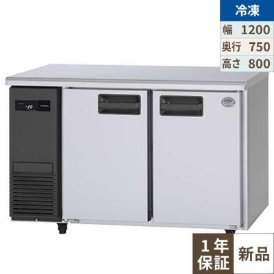 Panasonic 業務用冷凍庫、冷凍ストッカー｜冷蔵庫、温蔵庫｜飲食、厨房