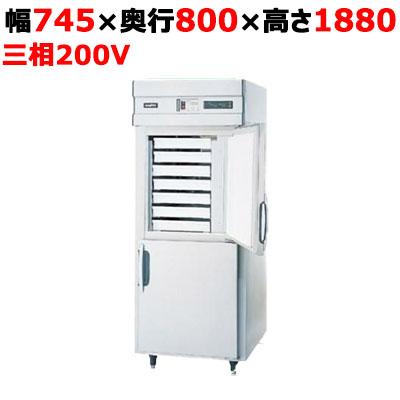 急速冷凍庫（業務用冷蔵庫、温蔵庫）｜飲食、厨房用 | DIY、工具 の