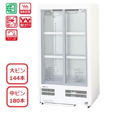 パナソニック冷蔵ショーケースPanasonic SMR-R705KMC 159L パナソニック冷蔵ショーケースPanasonic SMR-R705KMC 159L