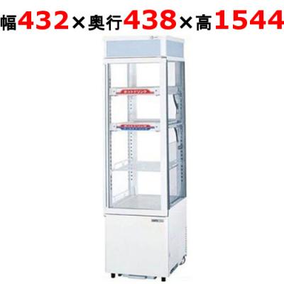 業務用厨房機器のテンポス - 冷蔵・冷凍ショーケース｜Yahoo!ショッピング