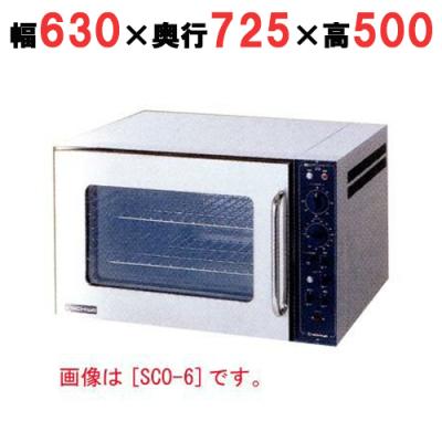 業務用厨房機器のテンポス - 電気スチームコンベクション｜Yahoo