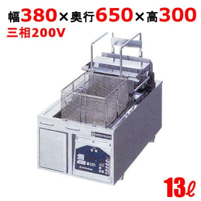 業務用厨房機器のテンポス - 卓上型電気フライヤー｜Yahoo!ショッピング