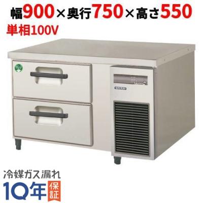 ドロワー冷蔵庫(フクシマガリレイ/飲食業用品、厨房機器)の ドロワー冷蔵庫(フクシマガリレイ/飲食業用品、厨房機器)の
