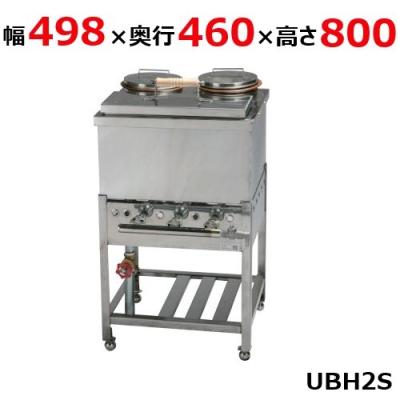 業務用厨房機器のテンポス - うどん・そば釜｜Yahoo!ショッピング