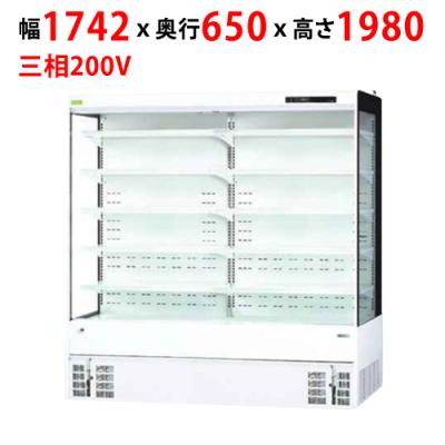 業務用厨房機器のテンポス - 多段冷蔵ショーケース｜Yahoo!ショッピング