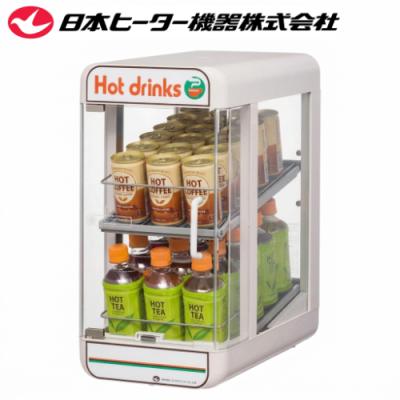 缶コーヒーウォーマーのおすすめ人気商品一覧 通販 - Yahoo!ショッピング