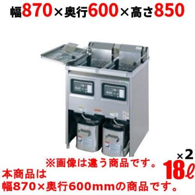 タニコー フライヤー 2槽(業務用フライヤー)の商品一覧|調理 タニコー フライヤー 2槽(業務用フライヤー)の商品一覧|調理