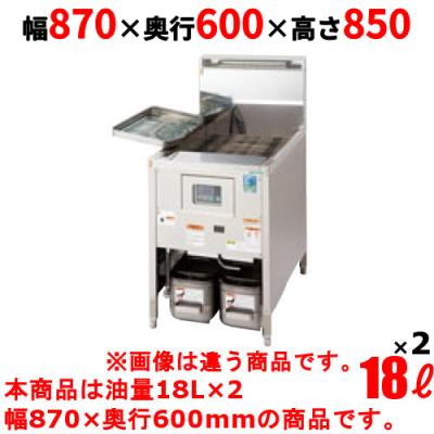 タニコー フライヤー 2槽（業務用フライヤー）｜調理｜飲食、厨房用