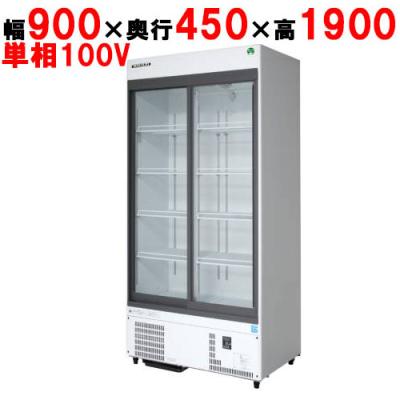 業務用厨房機器のテンポス - 冷蔵・冷凍ショーケース｜Yahoo!ショッピング