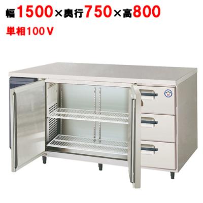 ドロワー冷蔵庫(フクシマガリレイ/飲食業用品、厨房機器)の ドロワー冷蔵庫(フクシマガリレイ/飲食業用品、厨房機器)の